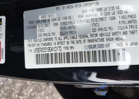 2011 Mazda Cx-7 I Touring from USA, damaged, VIN JM3ER2C51B0410170